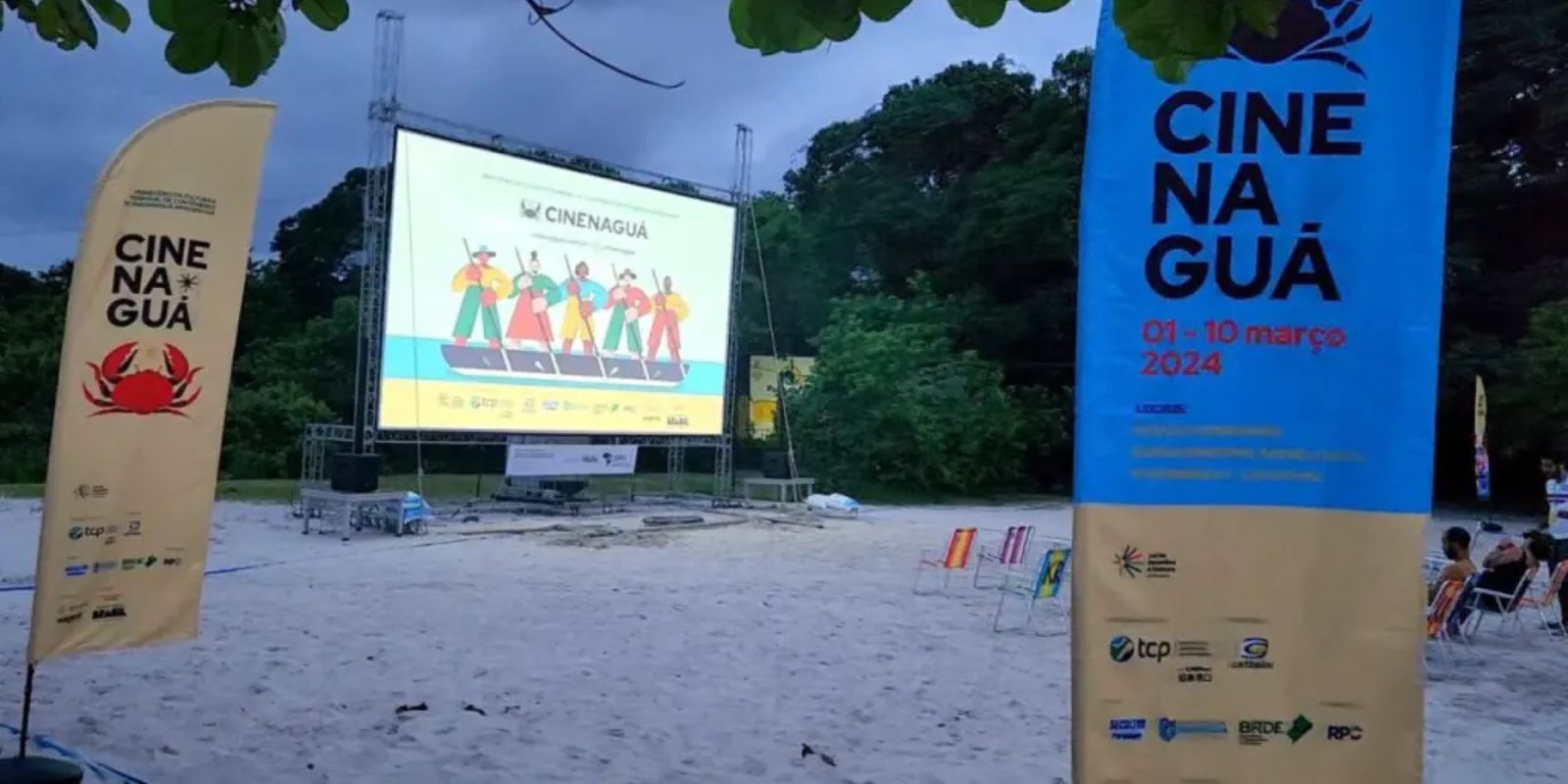 Cinenaguá de 2024. Foto: Filipe Almeida/divulgação.